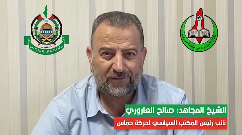 الشيخ صالح العاروري