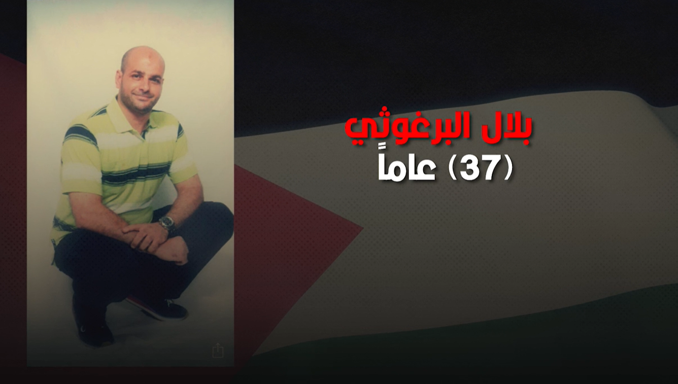 أسرى بيرزيت